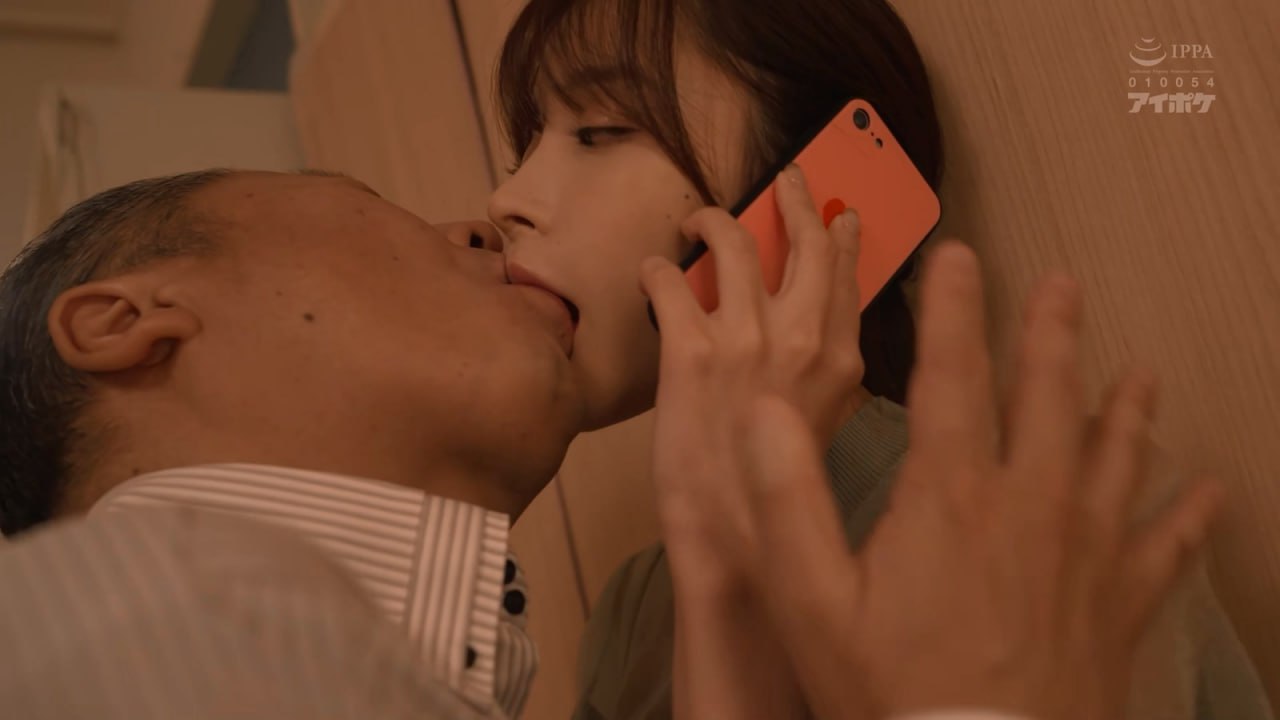 SDMF-029-C 童貞の僕とキスの練習に付き合ってくれた旦那持ちの姉。暴走して中出しし続けた。桃色かぞくVO